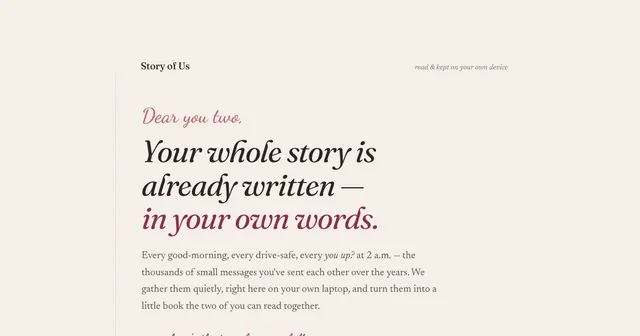 Story of Us landing page